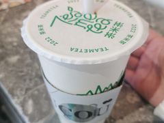 -湊湊火锅·茶憩(合生汇购物中心店)