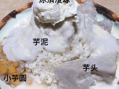 -鲜芋仙(华创店)