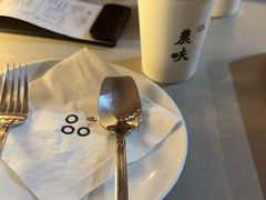 -农畉LONFOOD(福田星河COCOPark店)
