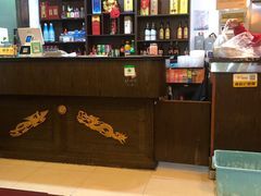 -旭龙鱼头王(航华店)