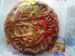 -芦庄子桂顺斋(和平路总店)
