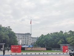 -华中科技大学光谷体育馆