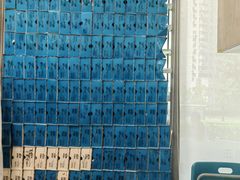 -欢乐口腔(望京分院)