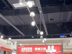 -丝恋丝娃娃(小河海纳店)