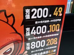 -领蟹祥记·香辣蟹·特色小海鲜(奥体天虹店)