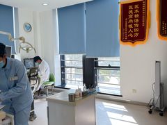 -泰康拜博口腔医院(江北总院)