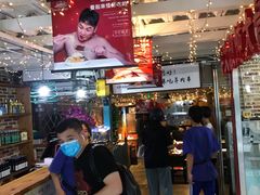 大堂-三个大叔东北烧烤·砂锅菜(西三旗店)