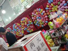 -大学城夜市大排档(凤栖路店)