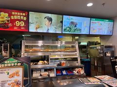 -德克士(梁家巷店)