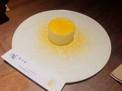 柚子酪-元古雲境(新天地店)