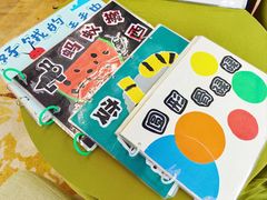 -杭州市萧山图书馆