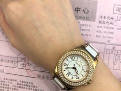 -亨达利名表维修中心(南西店)