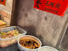 -周小波重庆小面·重庆名小吃(邹容路店)