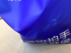 -酥侯糕点(广东路店)