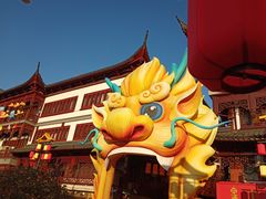 -豫园