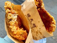 蛋汁大排-赵天禄(葑门横街店)