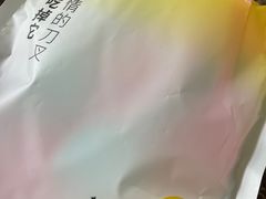 -薇薇安千层蛋糕(府城店)