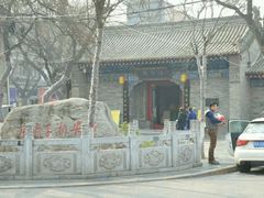 -湘子庙