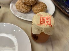 -东来顺•非遗火锅(外滩店)