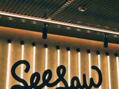 -Seesaw Coffee(88铜仁路店)