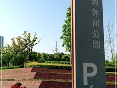 -上海山野camping·户外天幕烧烤·团建拓展营地