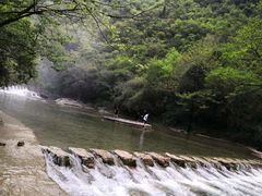 -郧西五龙河风景区
