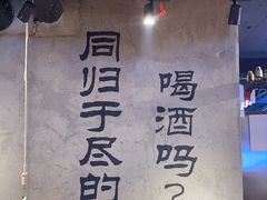 -大头叔烤鸡爪·朝鲜族烤串(天池路店)