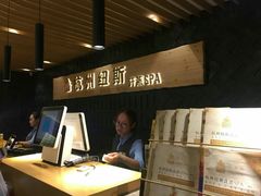 -纽斯洗浴SPA(三墩店)