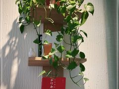 -瓦舍茶馆(聚源路店)