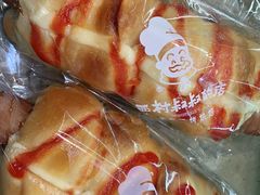 -西村叔叔的店(黄岛青医附院店)