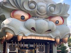 -难波八坂神社