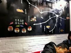 -云味馆·云南菜·云南米线(沙井华润店)