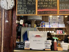 -鬼味烤翅(南锣鼓巷店)
