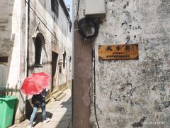 -新安江山水画廊风景区