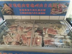 -正苑26年海鲜烤肉•牛尾汤汤饭(东港店)