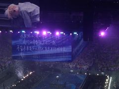 -大连体育中心体育馆
