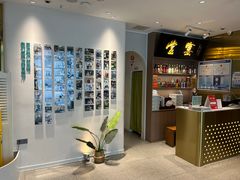 -小堂宴·老厦门码头小炒(厦大店)