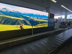 -乌鲁木齐天山国际机场-T3航站楼