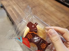 -陕拾叁(袁家村店)