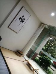 -榕树上·瑜伽普拉提