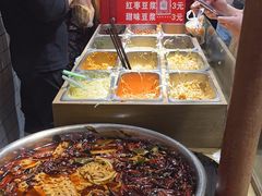 -三兄弟高炉烧饼