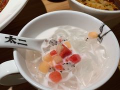 现任椰奶冰粉-太二酸菜鱼(福州泰禾店)