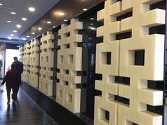 -顺悦酒家(嘉信城市广场店)