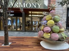 -亨吉利世界名表中心(华润万象城店)