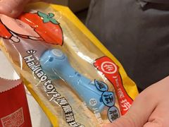 -海底捞火锅(吴中路店)