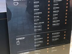 -瑞幸咖啡(凤凰海负一楼美食街店)