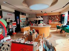-熊猫邮局(少城店)