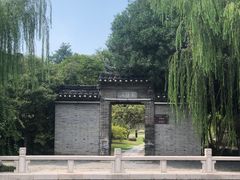 -水绘园