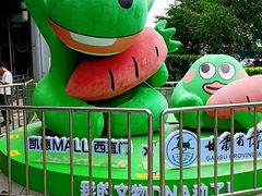 -凯德MALL(西直门店)