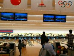 -广州保龄球馆(广州天河体育中心店)